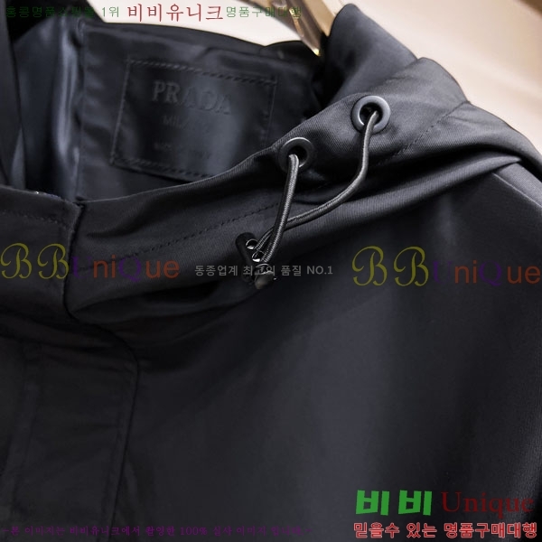 ���� ����� ���� P182724