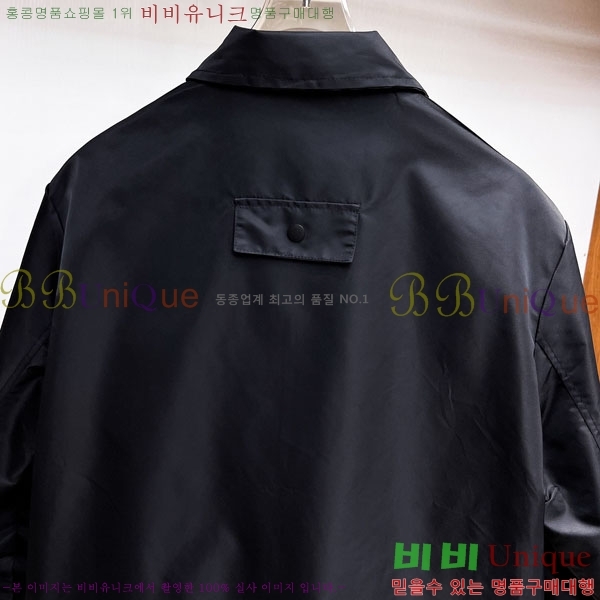 ���� ���̺��� ���� L489801