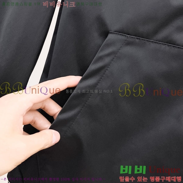 ���� �˸��� ���� A42906