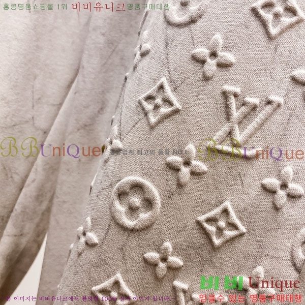 ���� ���̺��� ���� LV468298-1