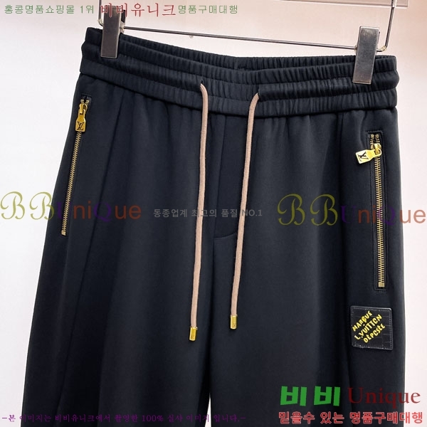 ���� ���̺��� ���� LV468296