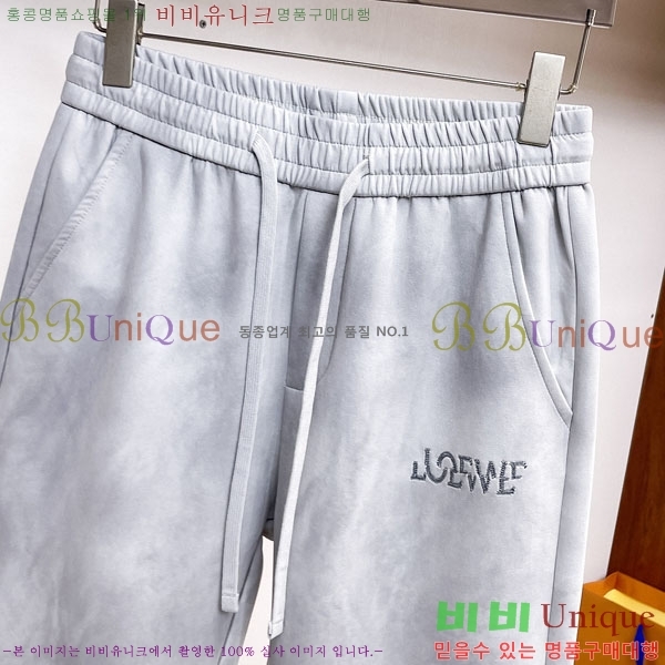 ���� �ο��� ���� LE9246399-1