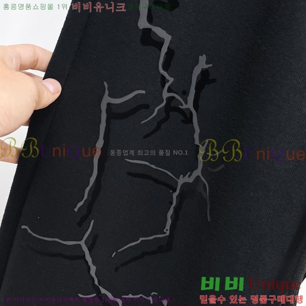 ���� ����� ���� G977423