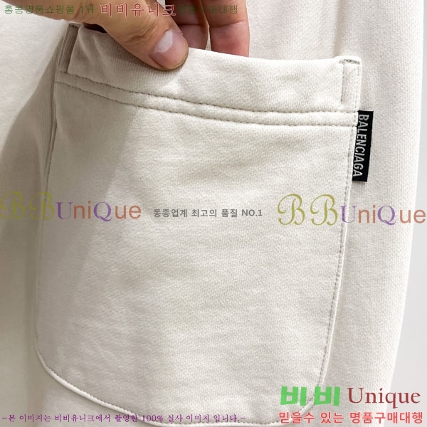 ���� �߷��þư� ���� BA256415-2