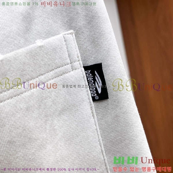 ���� �߷��þư� ���� BA256412-1