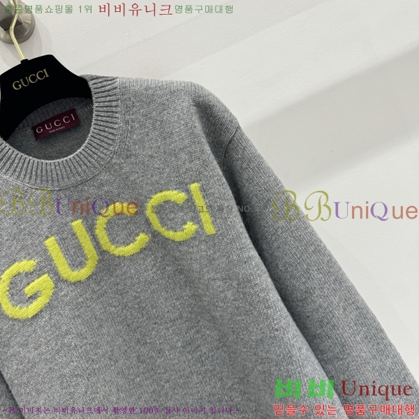 ���� ���� �� ĳ�ù̾� ������ 33GU26162-1