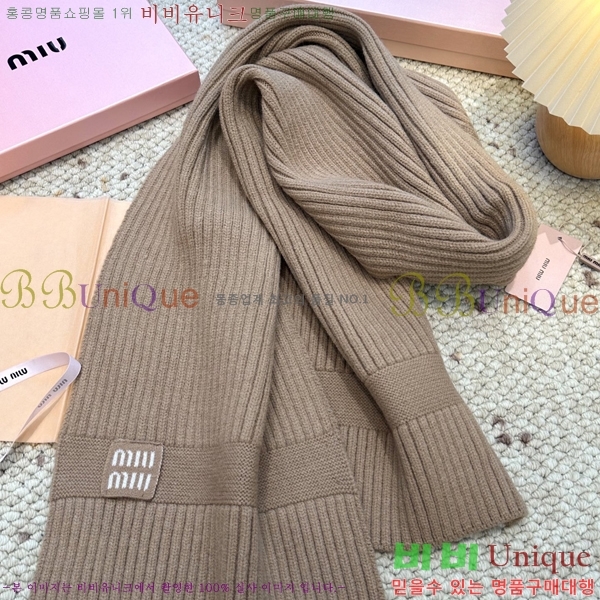 #�̿�̿� ���÷�/��ī�� M2U0469-3