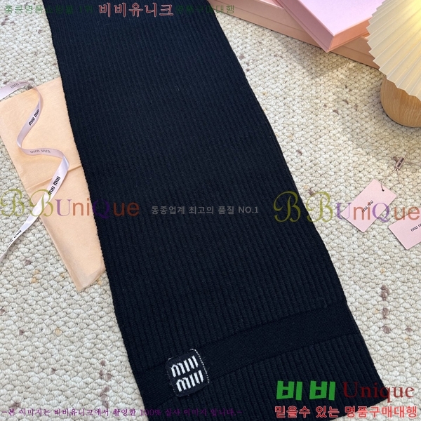 #�̿�̿� ���÷�/��ī�� M2U0469-1