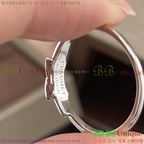 ���� ��� �ֵ帮�� ��/���� 26MC26172-1