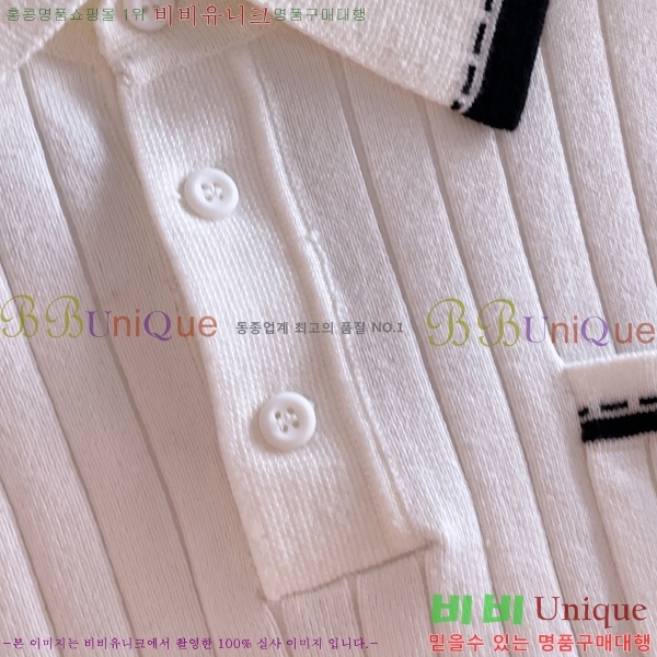 ���� �����޽� ������ HE419278-2