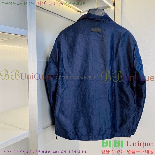 ���� ��� ���� DO57311-2