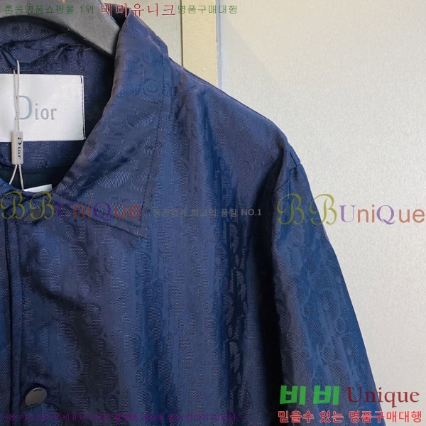 ���� ��� ���� DO57311-2