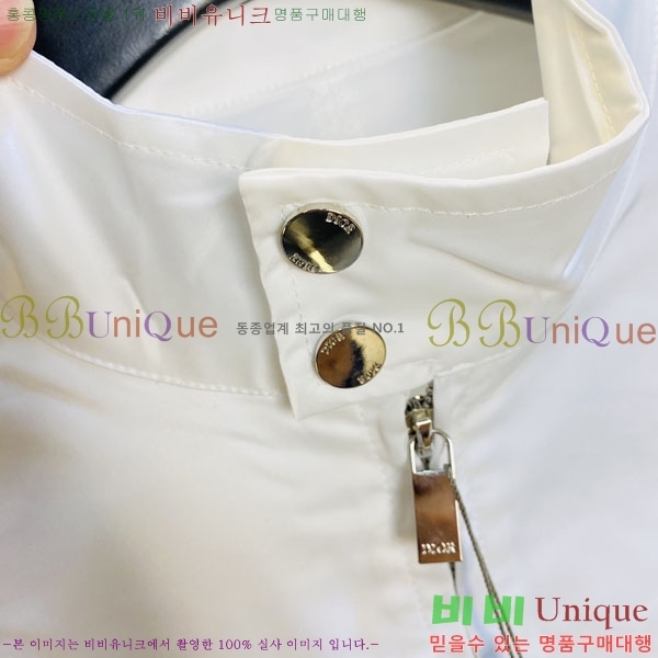 ���� ��� ���� DO57311-1