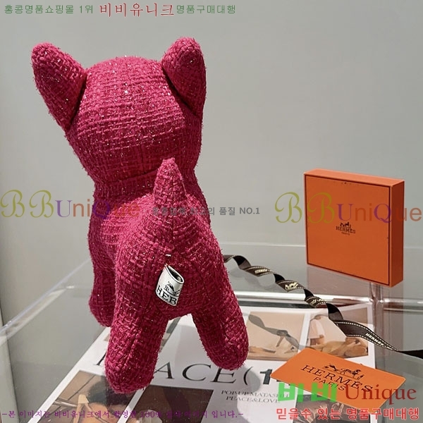 �����޽� ���� HE95677-4