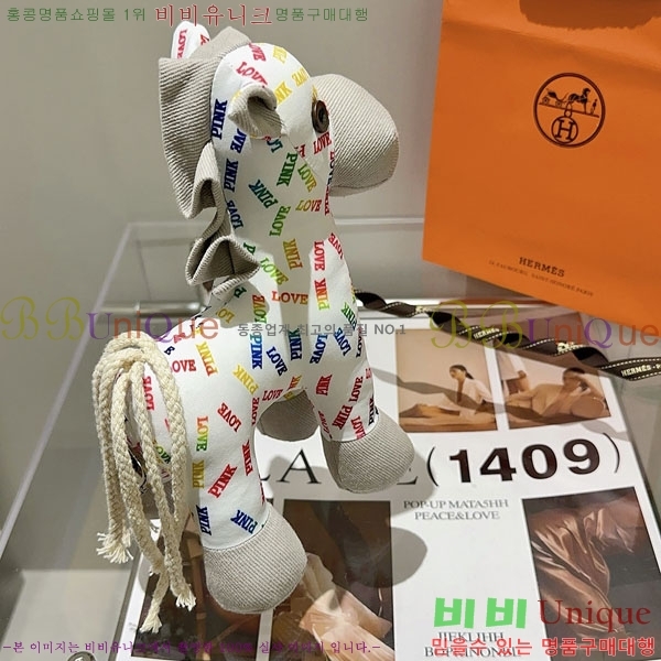 �����޽� ���� HE95677-2