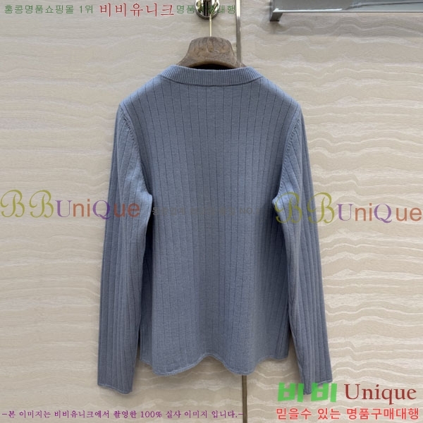 ���� �η�**�� ������ ����� LP3445033-1