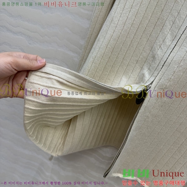 ���� �η�**�� ������ ����� LP3445033-2