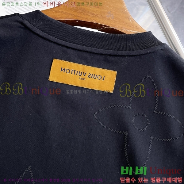 ���� ���̺��� ���� Ƽ���� LV754304-2