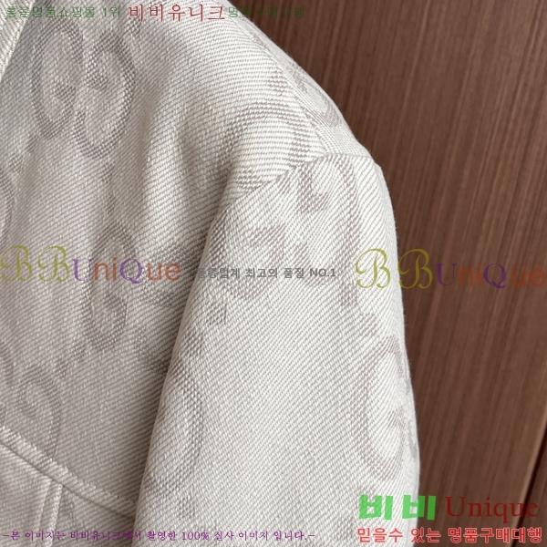 ���� ���� ���� GU51905