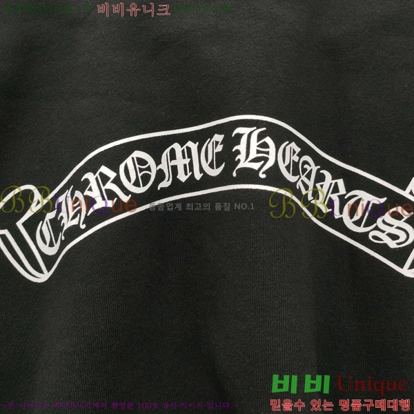 ���� ũ������ �ĵ�Ƽ CH521639-2