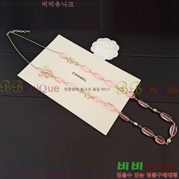 ���� ��* ����� CH62340-1