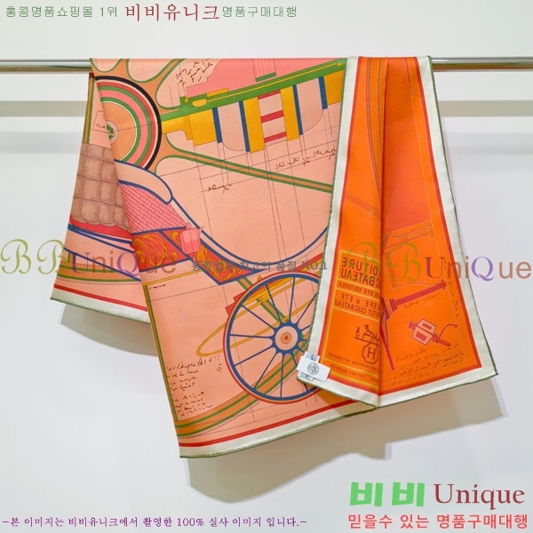 #�����޽� ���÷�/��ī�� HE362828-29