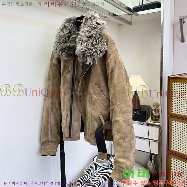 ���� ���ζ� Ŭ���� �� �ٿ� �е� YSL23080-1