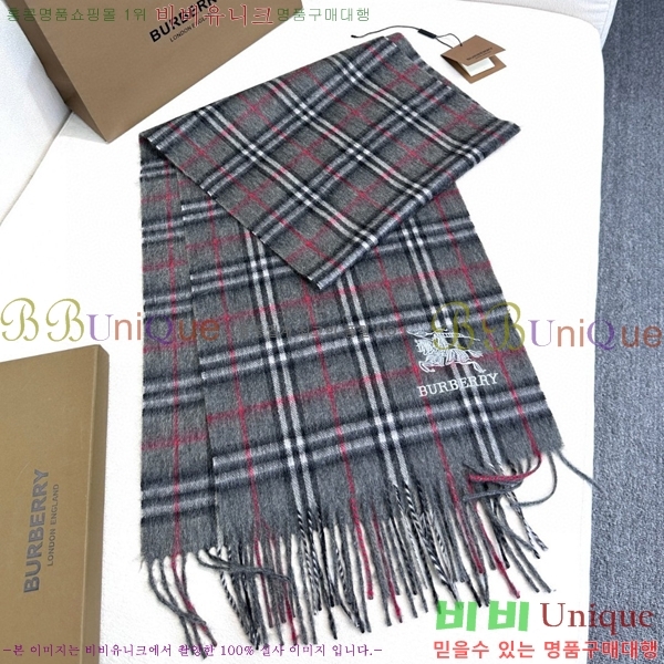 #������ ���÷�/��ī�� BU230R13-3