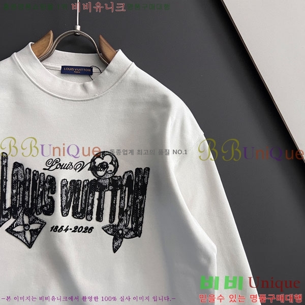 ���� ���̺��� ������ LV3256497