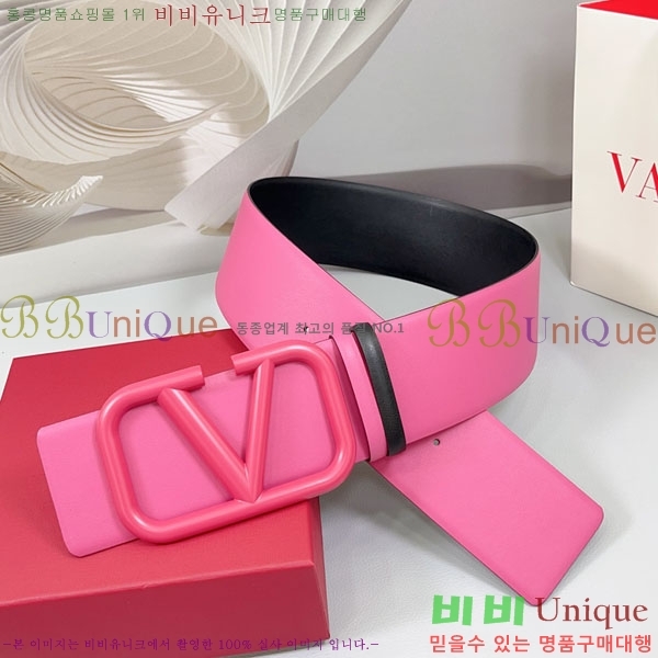 #���� �߷�Ƽ�� ��Ʈ VT34075-2 �� 7.0cm