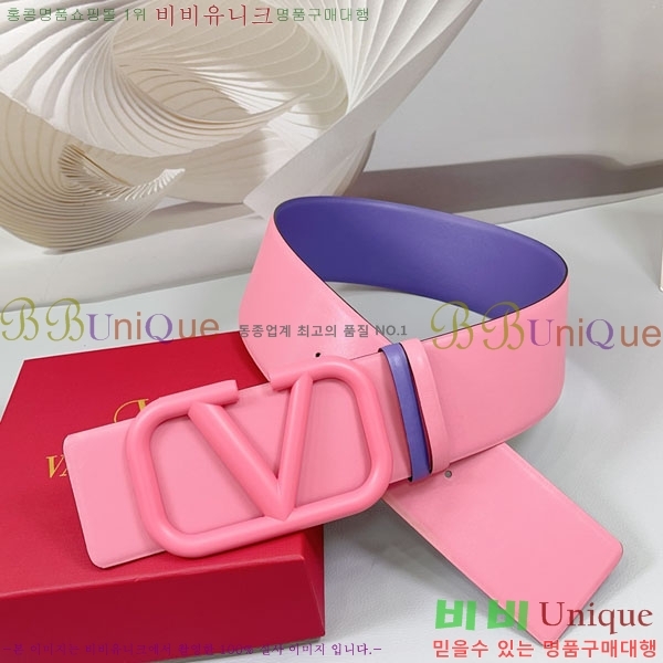 #���� �߷�Ƽ�� ��Ʈ VT34075-3 �� 7.0cm