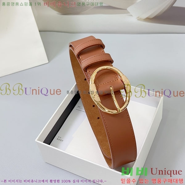 #���� ������ ��Ʈ CE23072-3 �� 3.4cm