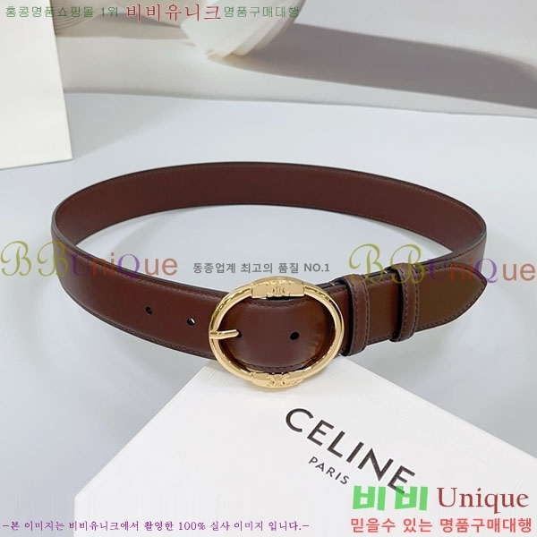 #���� ������ ��Ʈ CE23072-4 �� 3.4cm