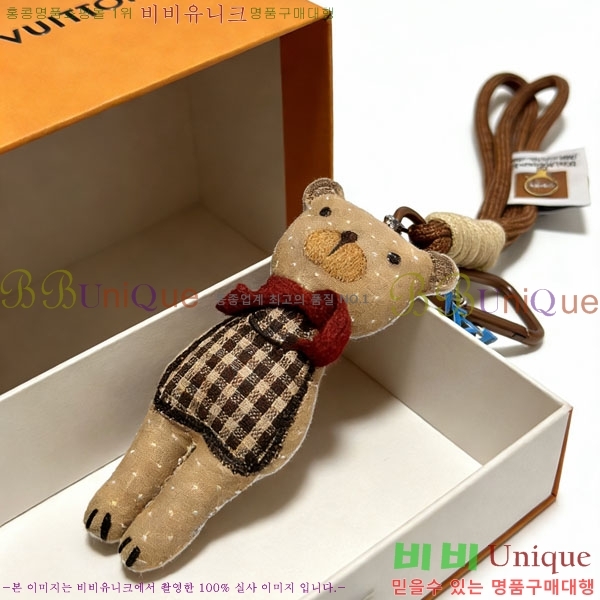 ���̺��� ŰȦ�� LV1456022-2