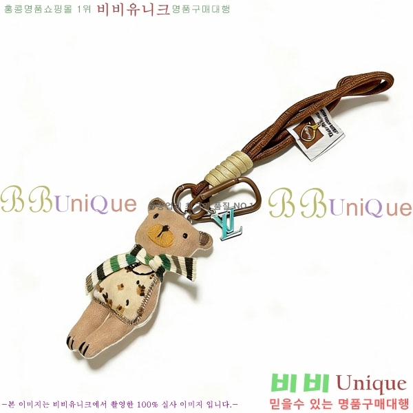 ���̺��� ŰȦ�� LV1456022-3