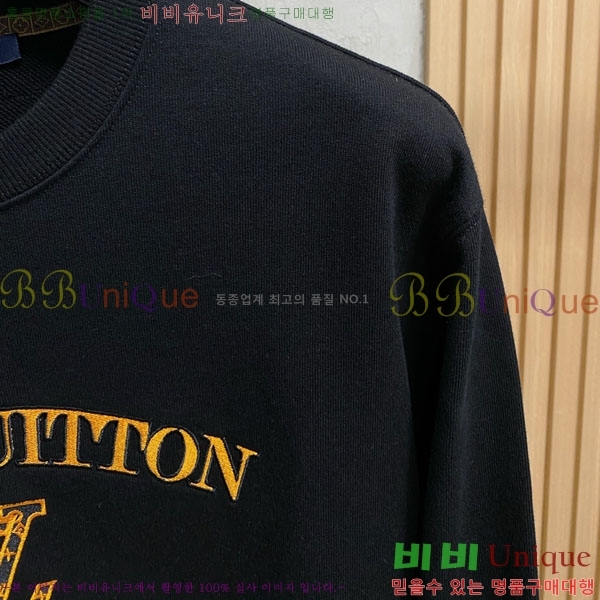 ���� ���̺��� ������ LV3256496-2