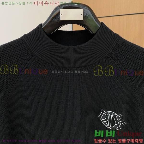 ���� ��� ������ D0498731-2