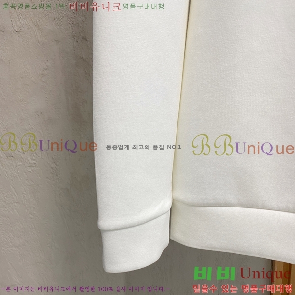 ���� ���̺��� ������ LV3256511-1