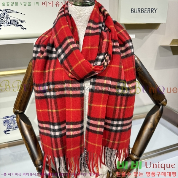 #������ ���÷�/��ī�� BU230R15