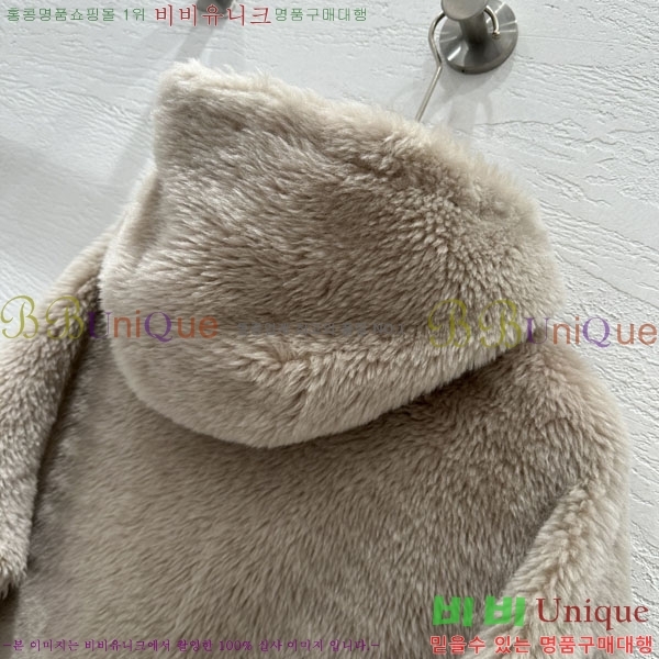 ���� �η�**�� �þ �� �簡�� Ŭ���� ���� LP334530-1