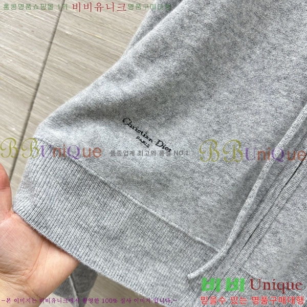 ���� ��� ��Ʈ ���� DO1123077-8