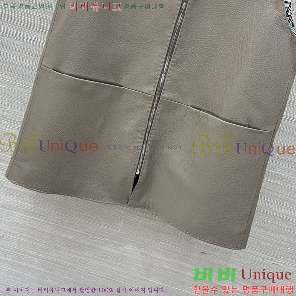 ���� �����޽� �簡�� ��Ŷ ���� HE345606-4