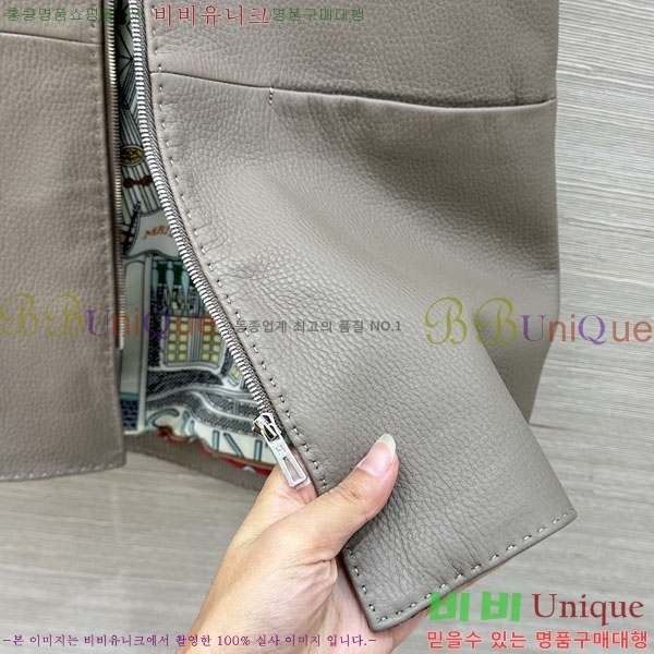 ���� �����޽� �簡�� ��Ŷ ���� HE345606-4