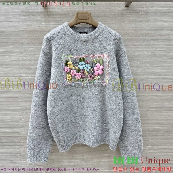 ���� ��* ������ CH423308-5