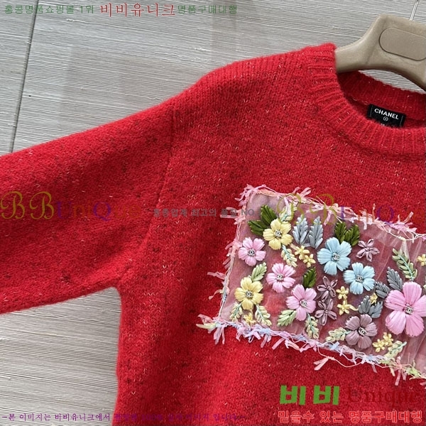 ���� ��* ������ CH423308-6