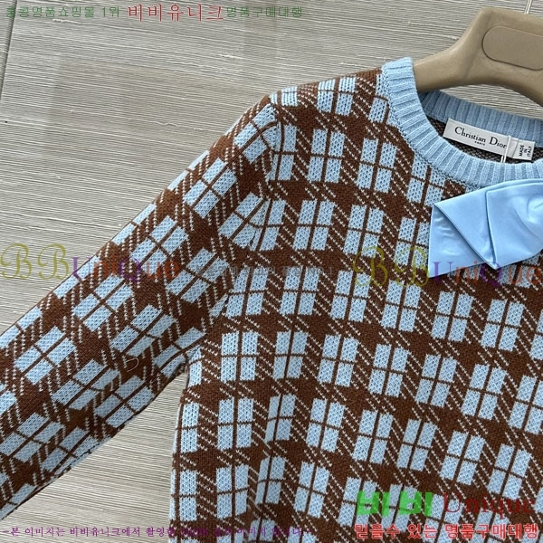 ���� ��� ������ DO244506-10