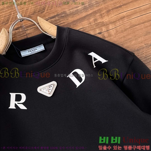 ���� ����� ������ P9683279-1