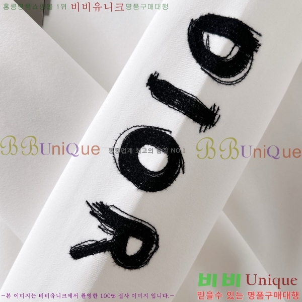 ���� ��� ������ D2153693-1