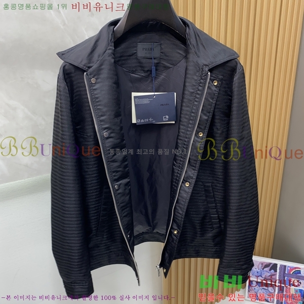 ���� ����� ���� P18243