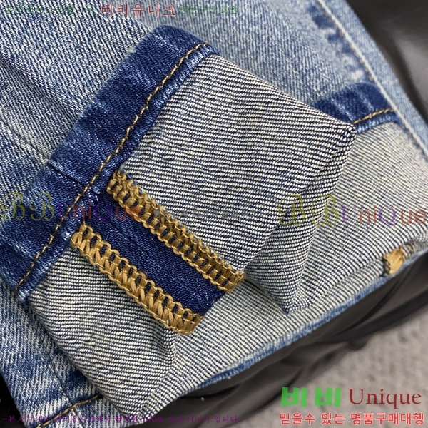 ���� �˸��� ���� A96756